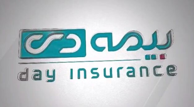 عملکرد بیمه دی در هشت ماه نخست ۱۴۰۴؛ پرداخت بیش از ۵۹۰ میلیارد تومان خسارت
