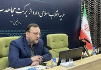 مدیرکل امور فرهنگی و تبلیغات بنیاد شهید و امورایثارگران عنوان کرد: آئین «شکوه ایثار» با مشارکت مردمی و در تراز ملی برگزار می‌شود