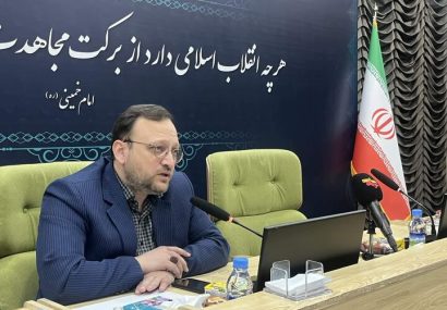 مدیرکل امور فرهنگی و تبلیغات بنیاد شهید و امورایثارگران عنوان کرد: آئین «شکوه ایثار» با مشارکت مردمی و در تراز ملی برگزار می‌شود