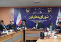  سرپرست بنیاد شهید اصفهان بر شفافیت و سرعت در خدمات‌رسانی تأکید کرد