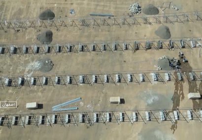  با هموار شدن سرمایه گذاری و احداث نیروگاه‌های خورشیدی؛ کاهش ناترازی در صنعت برق استان اصفهان