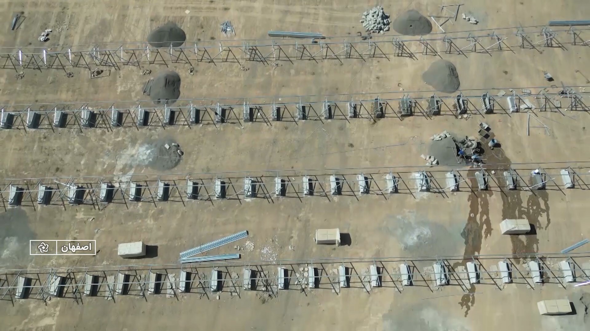  با هموار شدن سرمایه گذاری و احداث نیروگاه‌های خورشیدی؛ کاهش ناترازی در صنعت برق استان اصفهان