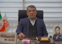 سرپرست دفتر مطالعات و پژوهشهای بنیاد تشریح کرد: برنامههای دفتر مطالعات و پژوهشهای بنیاد در هفته پژوهش/ تکریم و تجلیل اساتید و دانشجویان پژوهشگر در حوزه ایثارگران سرپرست دفتر مطالعات و پژوهشهای بنیاد تشریح کرد: برنامههای دفتر مطالعات و پژوهشهای بنیاد در هفته پژوهش/ تکریم و تجلیل اساتید و دانشجویان پژوهشگر در حوزه ایثارگران