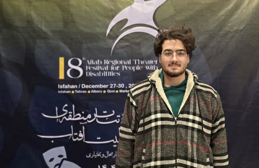 یک کارگردان عنوان کرد: محدودیت، خلاقیت میآورد؛ هنرمندان دارای معلولیت باید در جامعه عادی دیده شوند
