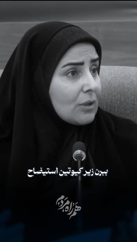 فرزند شهید زیر بار فشار نرفت؛ پروژهها جان گرفت