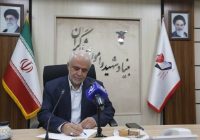 رئیس بنیاد شهید و امور ایثارگران مطرح کرد: بانک دی در مسیر بهبود وضعیت/ موضوع مددکاری از برنامه‌های مهم بنیاد شهید و امور ایثارگران است