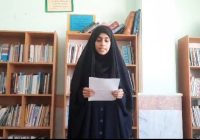 با حمایت بانک دی؛ قرائت وصیت‌نامه شهید ابراهیم هادی‌پور در دبیرستان سمیه تنگستان