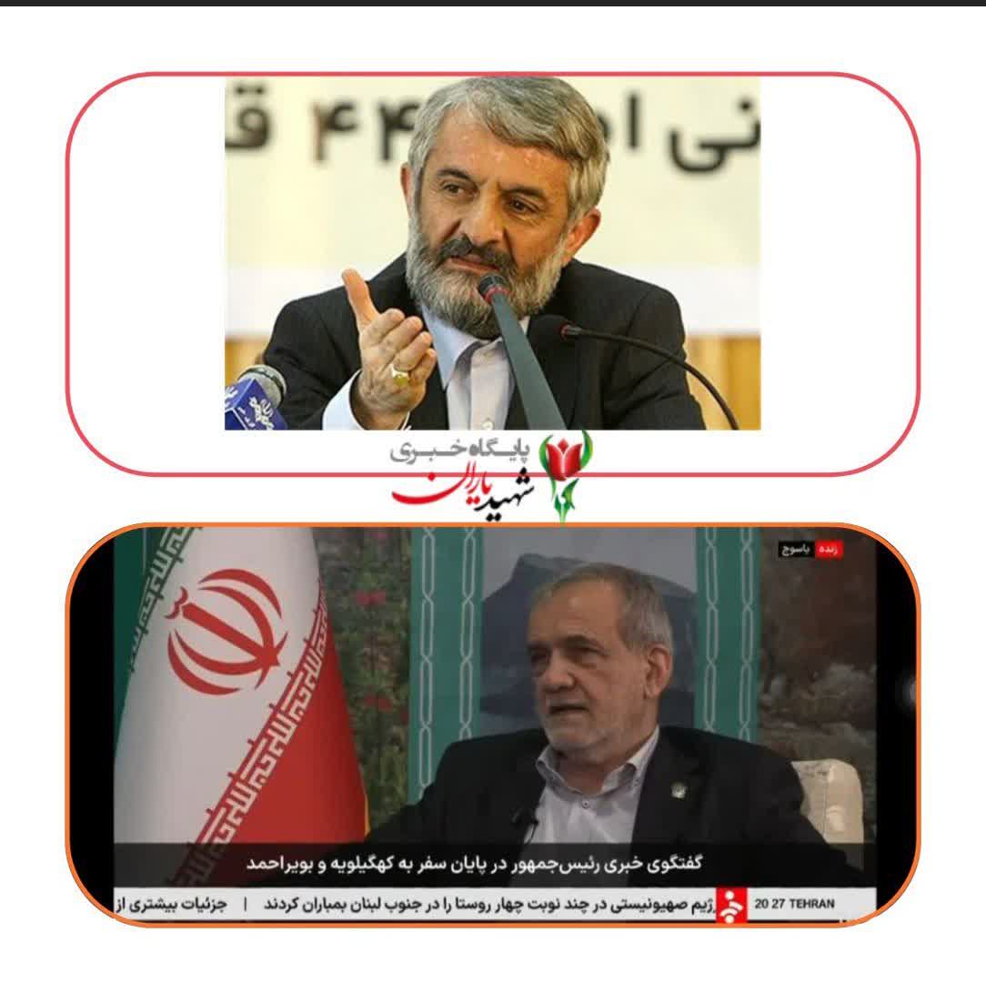 پزشکیان بر احیای نقش اجتماعی مسجد تأکید کرد؛ اشاره به جایگاه محوری آقامحمدی در فعال‌سازی محلات