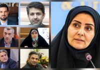 رویکرد جدید در وزارت راه و شهرسازی؛ بهره‌گیری از نسل متخصص فرزندان شهدا در مدیریت‌های میانی و راهبردی