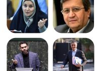 ارز پرتلاطم، راه ملتهب؛ تکرار یک خطای واحد در استیضاح همتی و هجوم به وزارت راه