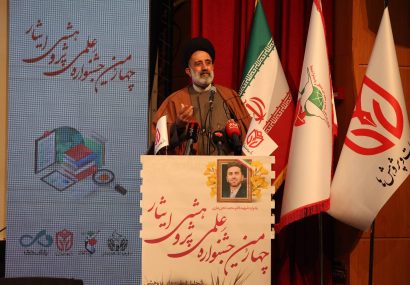 نماینده ولی فقیه در بنیاد شهید و امور ایثارگران عنوان کرد: نخبه و پژوهشگر شهید مجید تجنجاری؛ الگو و سرمشق برای جوانان است