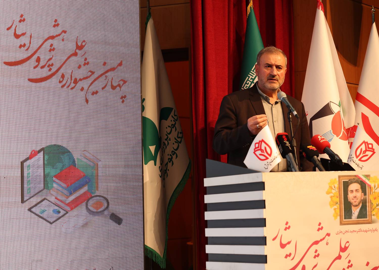  معاون فرهنگی و آموزشی بنیاد شهید و امور ایثارگران عنوان کرد: اقتدار علمی، ضامن هویت و استقلال کشور است/ پژوهش باید مسئله‌محور و در خدمت نیازهای جامعه باشد