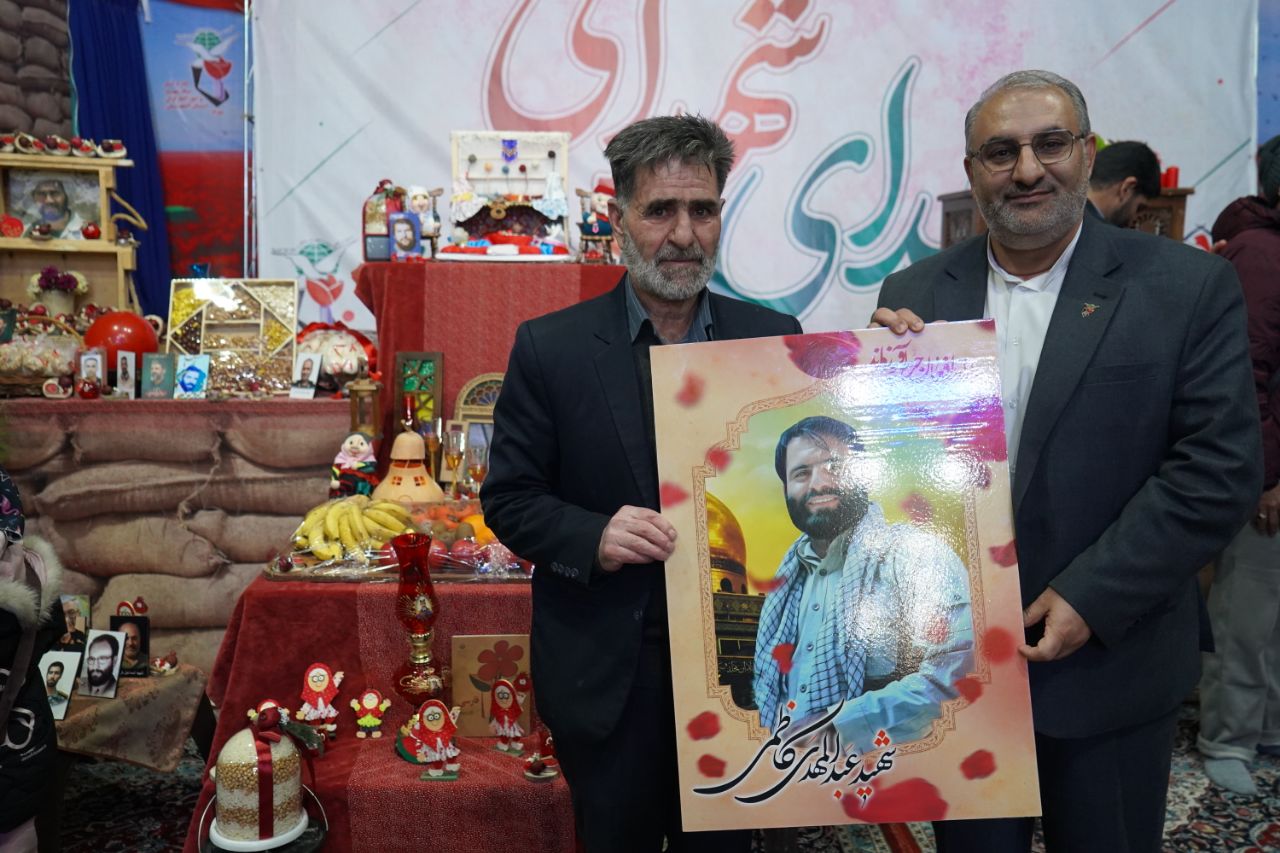  در سایه‌سار شهدا؛ مراسم یلدای شهدایی با محوریت تکریم خانواده‌های شهدا در اصفهان برگزار شد