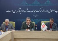 با حضور نمایندگان خبره ادارات کل تخصصی؛ نشست مشترک دفتر مطالعات و پژوهش‌ها در راستای شناسایی نظام مسائل بنیاد شهید و امور ایثارگران برگزار شد