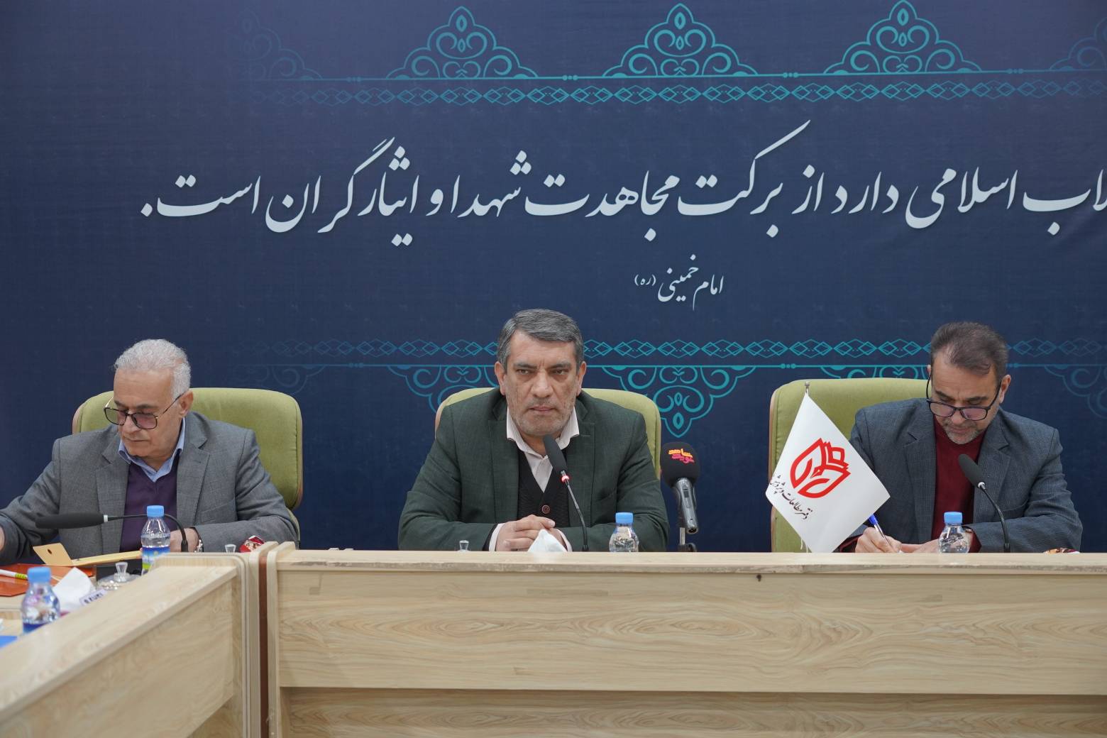 با حضور نمایندگان خبره ادارات کل تخصصی؛ نشست مشترک دفتر مطالعات و پژوهش‌ها در راستای شناسایی نظام مسائل بنیاد شهید و امور ایثارگران برگزار شد