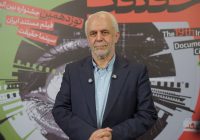 متن تقدیر و تشکر فرزندان شاهد و ایثارگر از مهندس سعید اوحدی