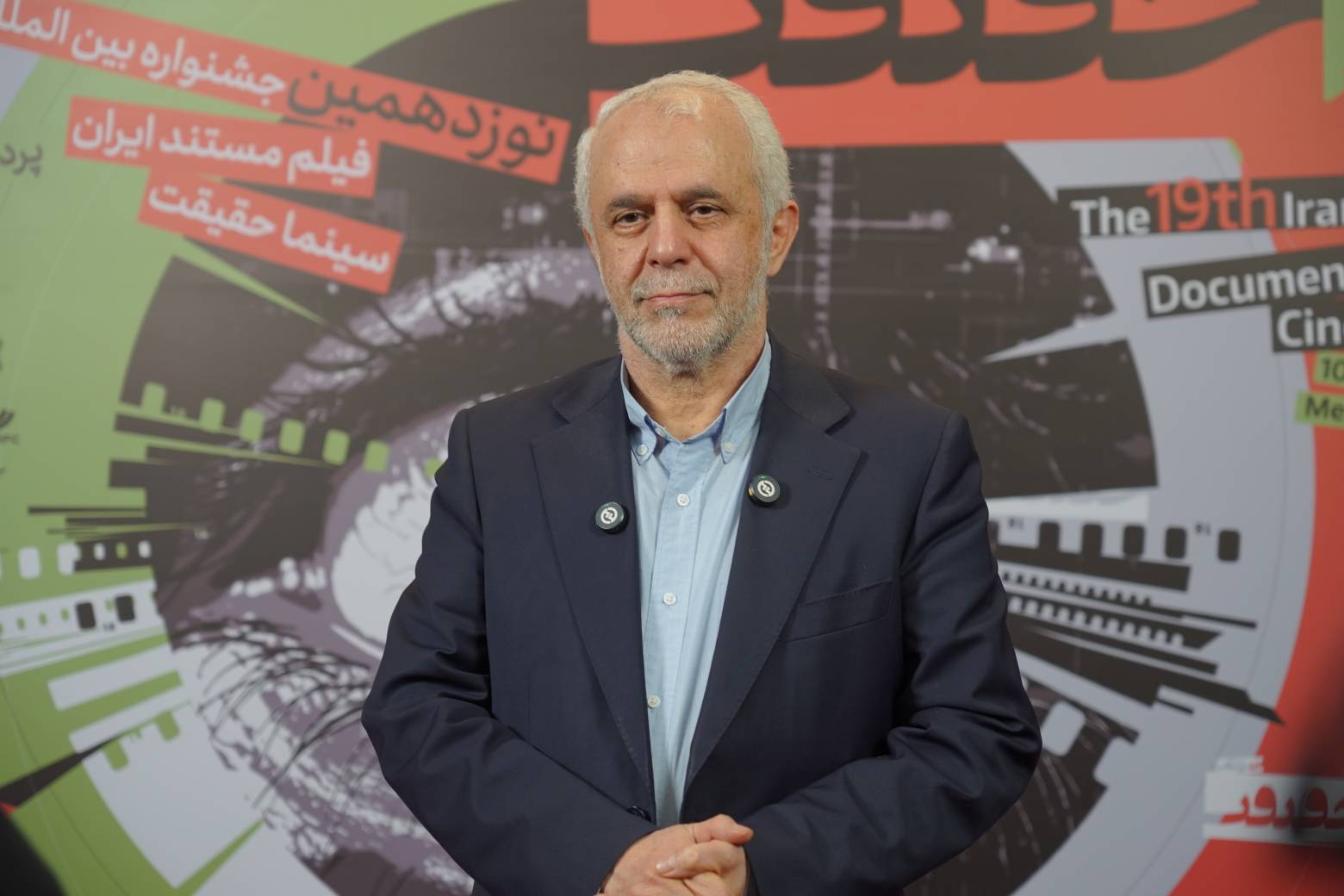 رئیس بنیاد شهید و امور ایثارگران در جشنواره سینما حقیقت عنوان کرد: سینما و هنر گنجینه دفاع مقدس را در قاب تصویر بیاورند/توسعه و ترویج فرهنگ شهادت از برنامههای جدی بنیاد شهید و امور ایثارگران است