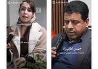 با توجه به محتوای ویدیو، حضور نماینده مجلس و وضعیت نامناسب حجاب در صحنه، می‌توان این ماجرا را فراتر از یک اعتراض معیشتی ساده تحلیل کرد. جمع‌بندی تحلیلی به شرح زیر است: