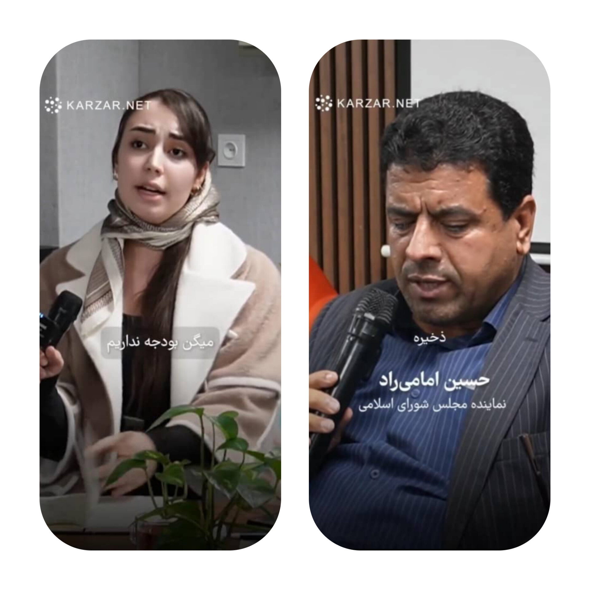 با توجه به محتوای ویدیو، حضور نماینده مجلس و وضعیت نامناسب حجاب در صحنه، میتوان این ماجرا را فراتر از یک اعتراض معیشتی ساده تحلیل کرد. جمعبندی تحلیلی به شرح زیر است: