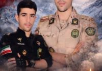 شهادت مرزبانان کهگیلویه و بویراحمدی در کردستان