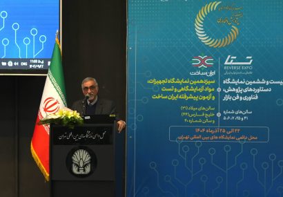 سرپرست معاونت پژوهشی وزارت علوم عنون کرد:تغییر نگاه و روش در دو سوی فناوری ضروری است