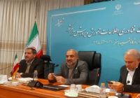 تأکید شرکت مخابرات ایران بر توسعه زیرساختهای نوین ارتباطی در مدارس کشور تأکید شرکت مخابرات ایران بر توسعه زیرساختهای نوین ارتباطی در مدارس کشور