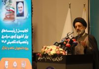 نماینده ولی فقیه در بنیاد شهید و امور ایثارگران عنوان کرد: دانشجویان و دانش‌آموزان شاهد و ایثارگر ظرفیت ویژه برای کسب علم و دانش دارند