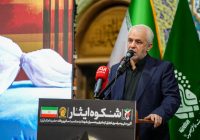 مهندس اوحدی در همایش شکوه ایثار مطرح کرد: ۲۰ هزار مادر و همسر شهید در سراسر کشور تجلیل شدند / لزوم تداوم رسالت مادران و همسران شهدا