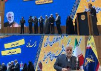  کارمند تراز مکتب شهید سلیمانی از میان کارمندان برگزیده بنیاد شهید معرفی شد