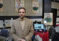  پانزدهم آذر آخرین مهلت شرکت در جشنواره رسانه‌ای و مردمی ابوذر اصفهان