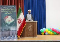 مسئول نمایندگی ولی‌فقیه در سپاه حضرت صاحب‌الزمان(عج) استان اصفهان عنوان کرد: نماز و رفاقت، زیربنای آرامش خانواده‌های جوان است