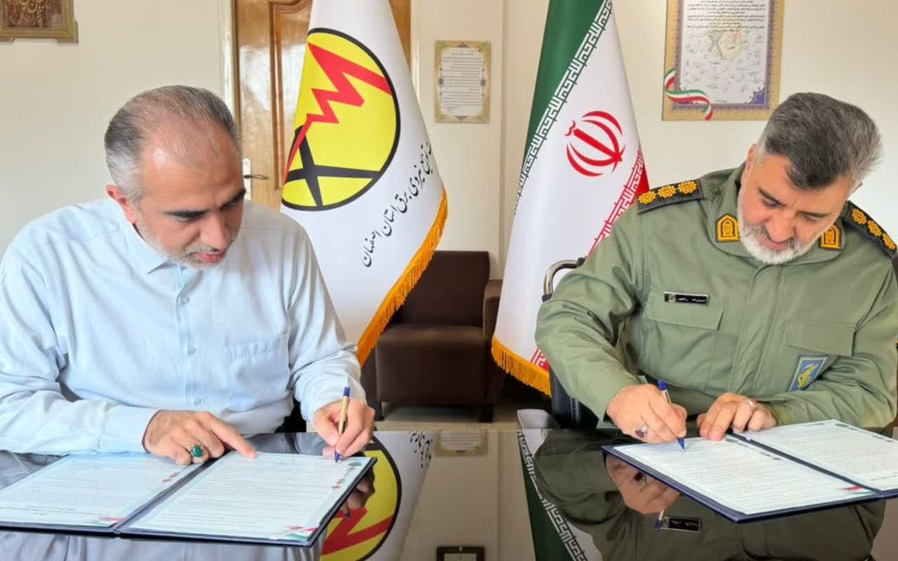 امضای تفاهم‌نامه طرح ملی سبا در استان اصفهان