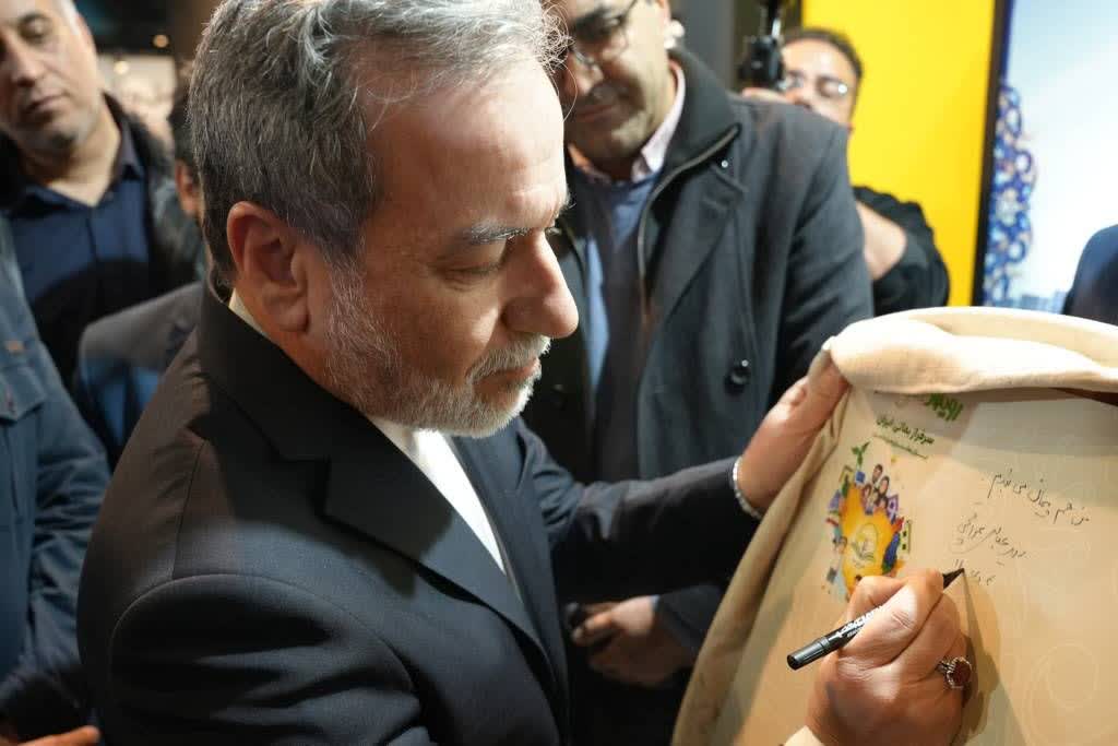 پیوستن سکاندار دیپلماسی کشور به پویش «سفیران بهینه سازی انرژی» در اصفهان