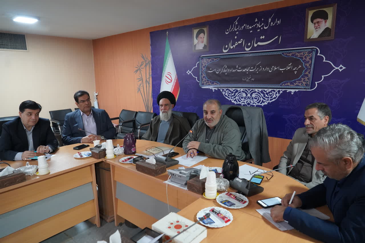  سرپرست بنیاد شهید اصفهان عنوان کرد: جوان‌گرایی و ارتقای عملکرد؛ دو بال حرکت بنیاد به سمت تعالی و پیشرفت است