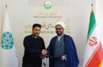 امضای توافق‌نامه همکاری شهرک علمی و تحقیقاتی اصفهان و دفتر تبلیغات اسلامی اصفهان