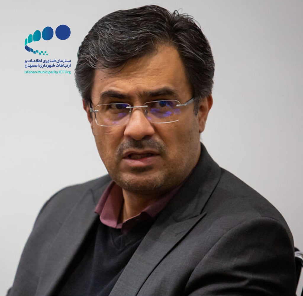 دستیار ویژه شهردار اصفهان در امور هوشمندسازی مطرح کرد: ۵۵۷ کیلومتر شبکه فیبرنوری در ۴ منطقه شهرداری اصفهان ایجاد میشود