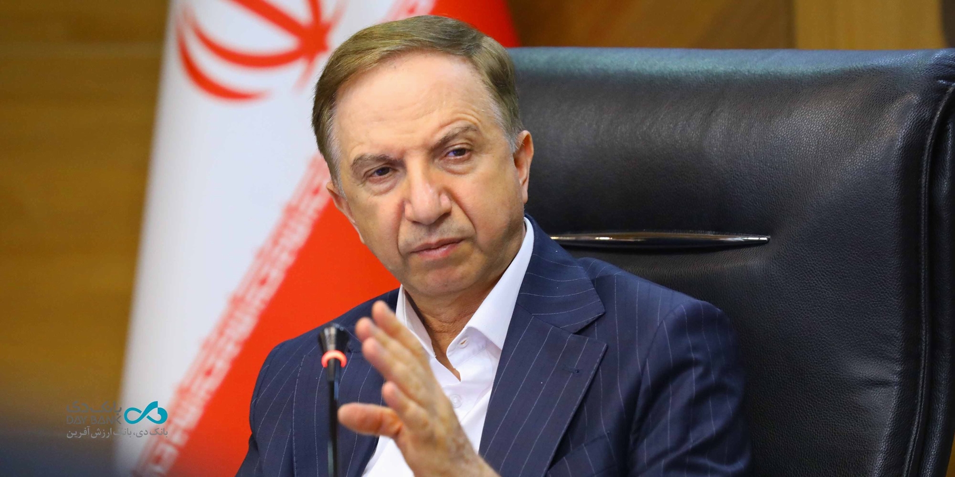 مدیرعامل بانک دی عنوان کرد: افزایش اعتماد مشتریان و بازار سرمایه به بانک دی