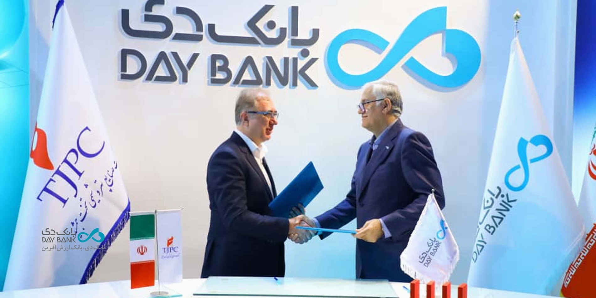  امضای تفاهم‌نامه همکاری مشترک میان بانک دی و پتروشیمی تخت‌ جمشید