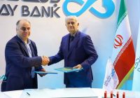  امضای چهار تفاهم‌نامه در سومین روز نمایشگاه کیش اکسپو درغرفه بانک دی