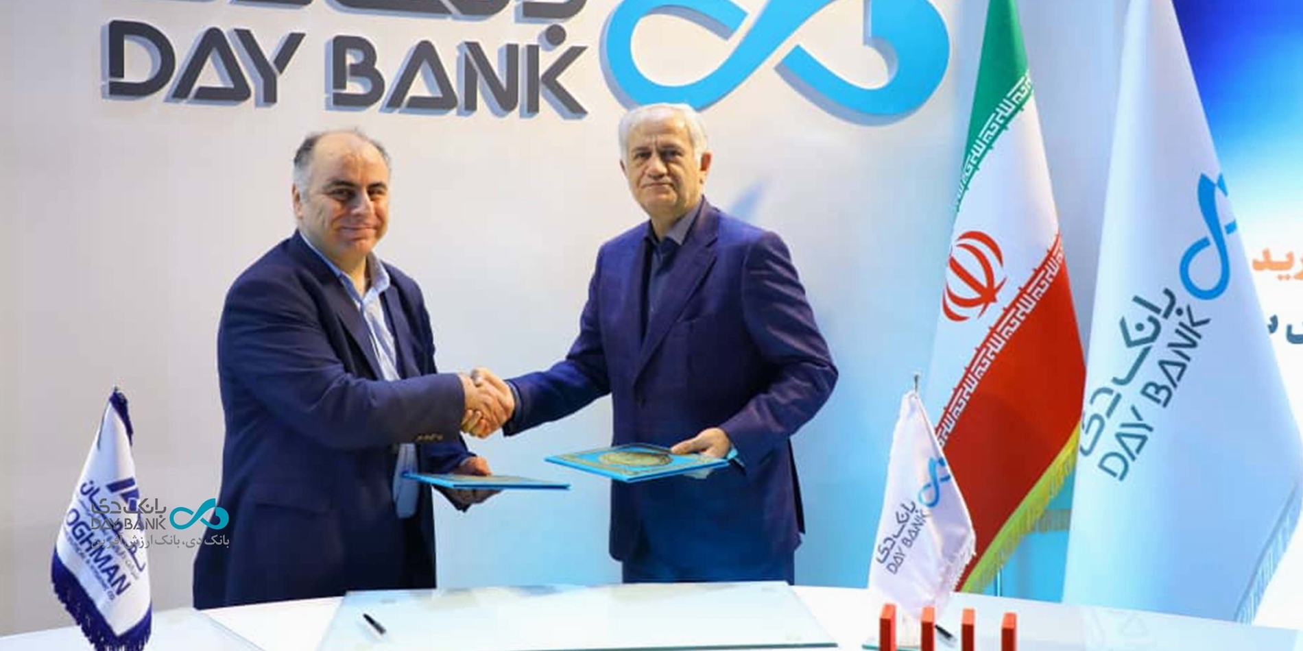 امضای چهار تفاهمنامه در سومین روز نمایشگاه کیش اکسپو درغرفه بانک دی