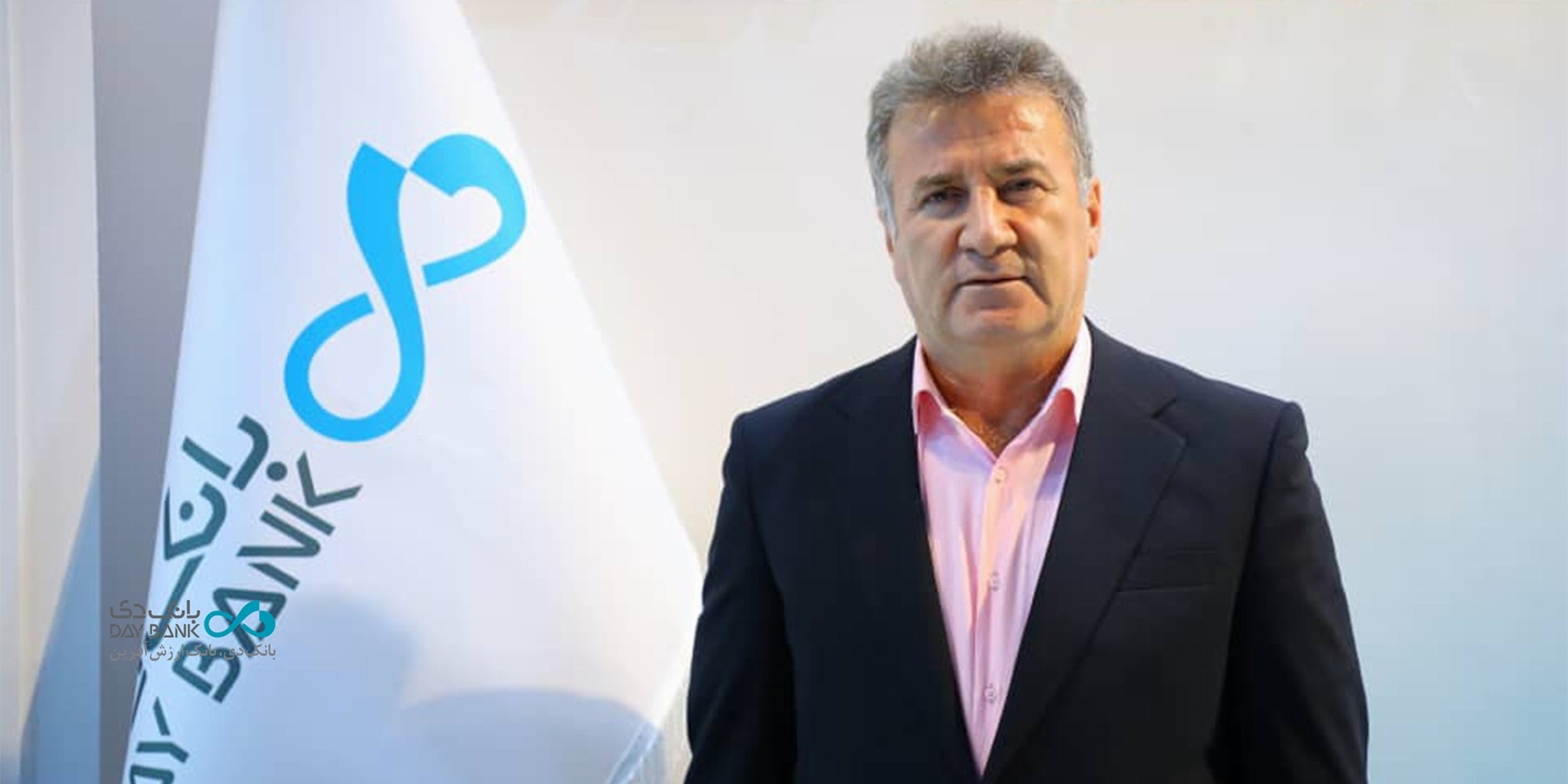 نماینده مردم آمل در مجلس شورای اسلامی عنوان کرد: دستاوردهای بانک دی نشاندهنده بازگشت قدرتمند این بانک به مدار تحول است