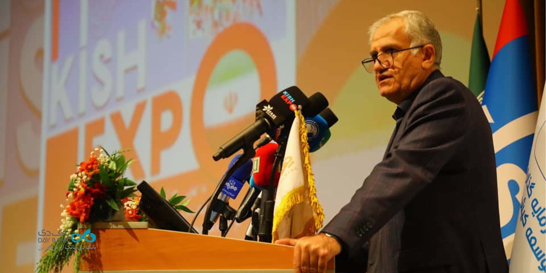 نایب‌رئیس هیأت‌مدیره بانک دی در افتتاحیه کیش اکسپو عنوان کرد: بانک دی حلقه پیونددهنده ایده‌های کارآفرینان با سرمایه‌گذاران است