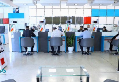  دعوت به شرکت در نظرسنجی «رضایتمندی مشتریان» از بانک دی