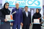 تجلیل نایب رئیس هیأتمدیره بانک دی از بانوان شعبه کیش