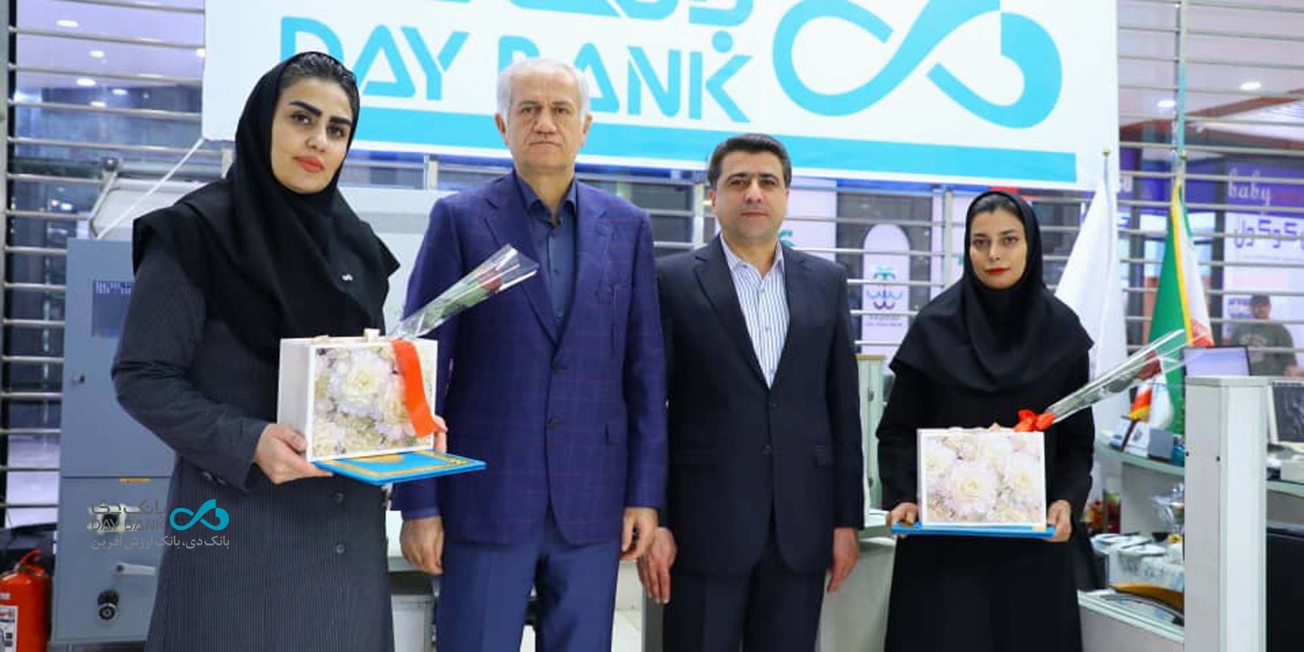 تجلیل نایب رئیس هیأتمدیره بانک دی از بانوان شعبه کیش