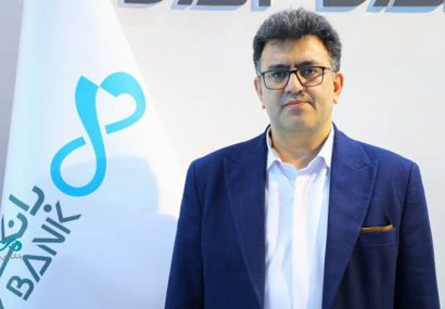 حضور بانک دی در نمایشگاه کیش اکسپو نشاندهنده قدرت این بانک در جذب مشتریان کلان است