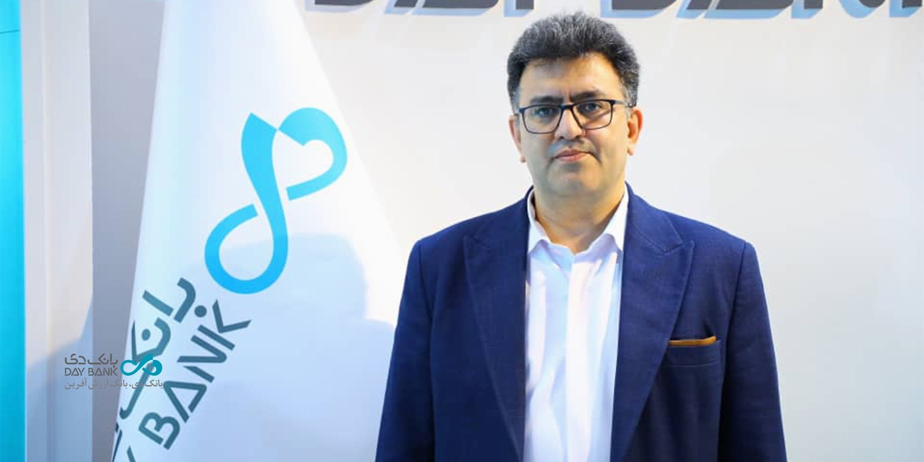 حضور بانک دی در نمایشگاه کیش اکسپو نشاندهنده قدرت این بانک در جذب مشتریان کلان است