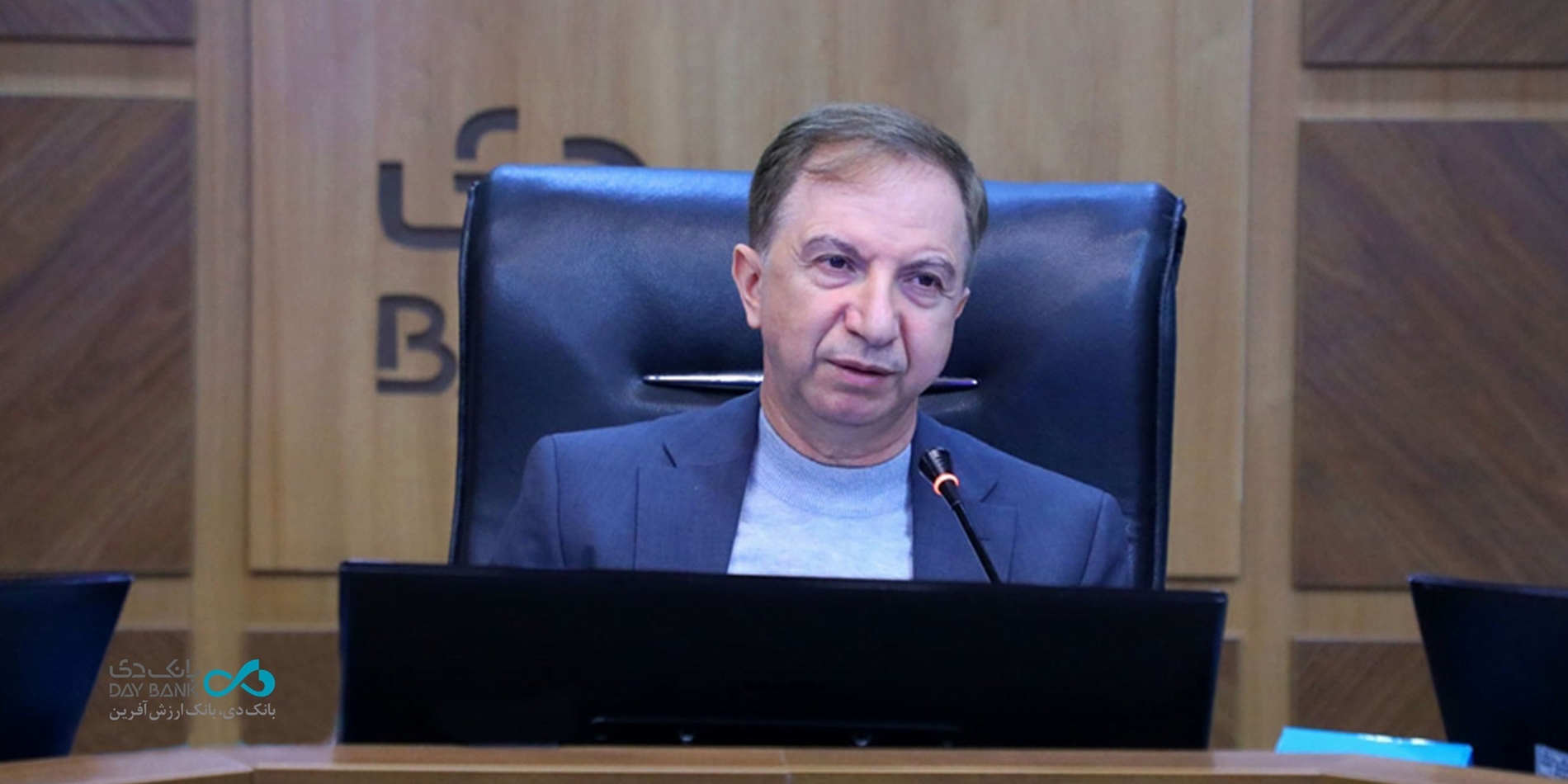 چرخش استراتژیک بانک دی بهسوی سودآوری و انضباط مالی