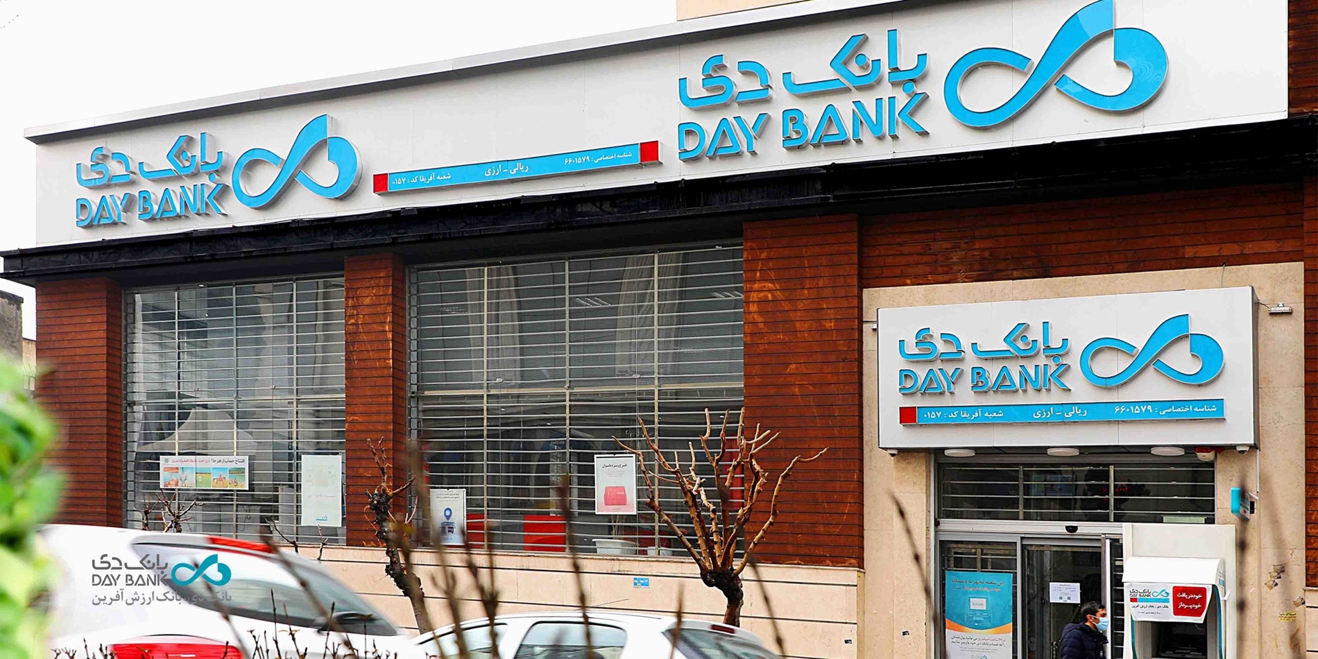 تحقق زودهنگام اهداف تحول در بانک دی؛ سود پایدار جای زیان نشست