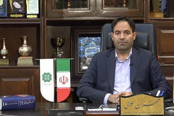 مدیرکل امور مالیاتی استان اصفهان خبر داد: تشکیل کمیته مالیاتی به‌منظور رسیدگی به مشکلات مالیاتی اصناف